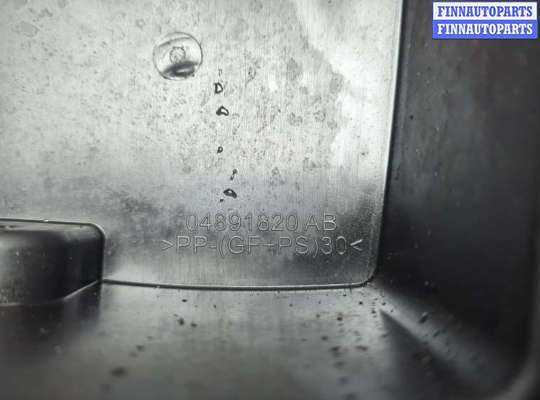 купить Корпус воздушного фильтра на Dodge Caliber 2006-2013