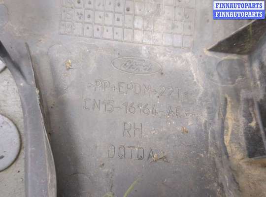 купить Накладка на порог на Ford EcoSport 2012-2018
