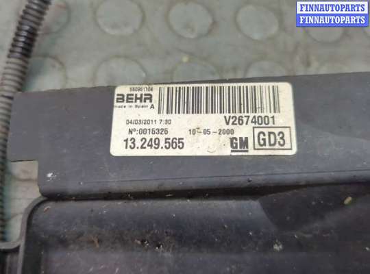 купить Вентилятор радиатора на Opel Corsa D 2006-2014