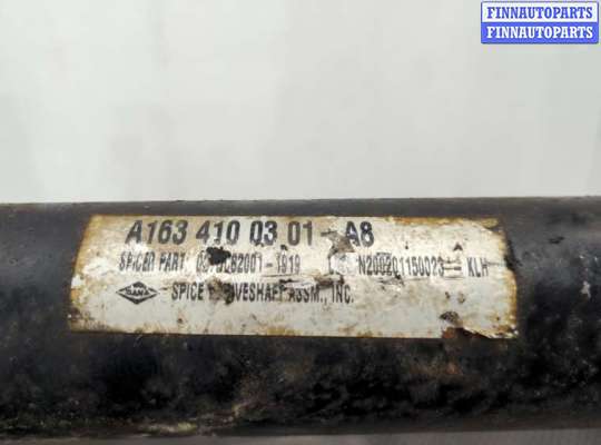 купить Кардан на Mercedes ML W163 1997-2005
