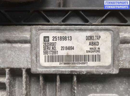 купить Блок управления двигателем на Opel Antara 2006-2015