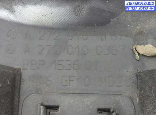 купить Накладка декоративная на ДВС на Mercedes ML W164 2005-2011