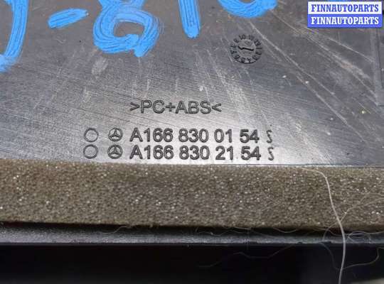 купить Дефлектор обдува салона на Mercedes ML W166 2011-2015