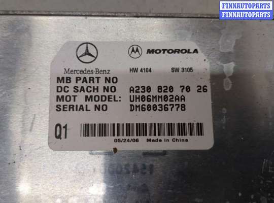 ЭБУ прочее на Mercedes-Benz GL (X164)