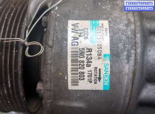 купить Компрессор кондиционера на Volkswagen Passat 6 2005-2010