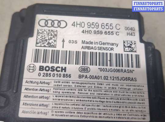 купить Блок управления подушками безопасности на Audi A6 (C7) 2011-2018