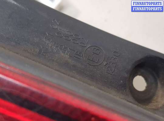 купить Фонарь (задний) на Hyundai i30 2007-2012