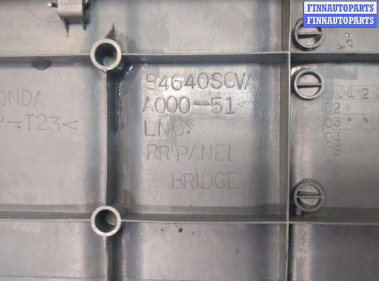 купить Пластик (обшивка) внутреннего пространства багажника на Honda Element 2002-2011