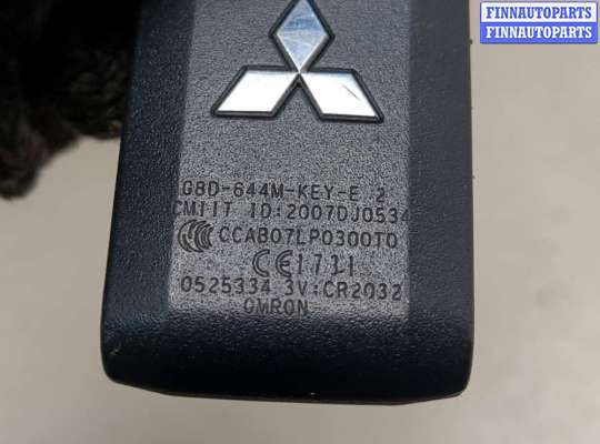 купить Ключ зажигания на Mitsubishi ASX 2010-2020