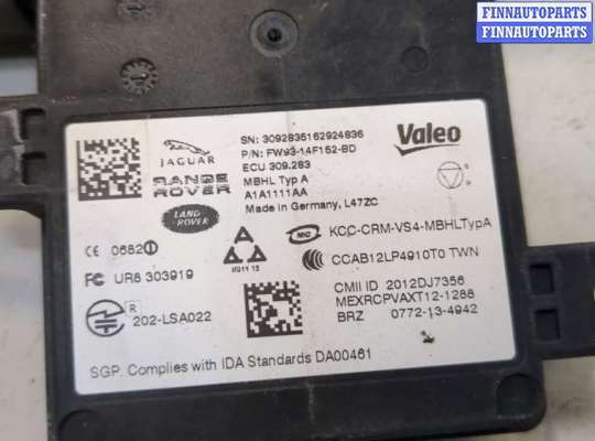 купить Датчик слепых (мертвых) зон на Land Rover Discovery Sport 2014-2022