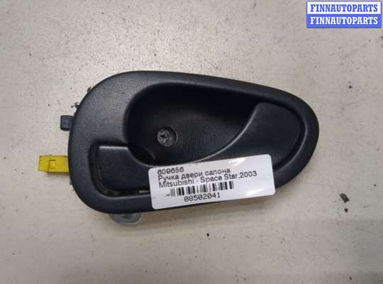 купить Ручка двери салона на Mitsubishi Space Star 1998-2006