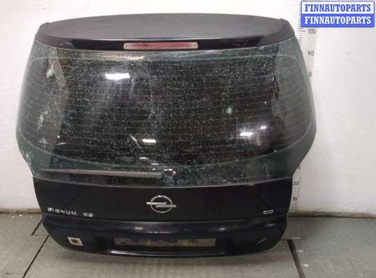 купить Замок багажника на Opel Signum