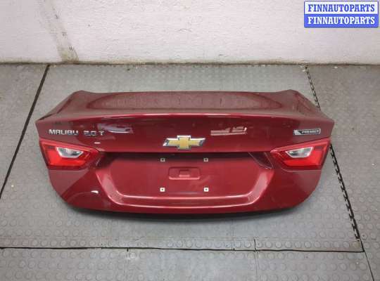 купить Крышка (дверь) багажника на Chevrolet Malibu 2018-2025