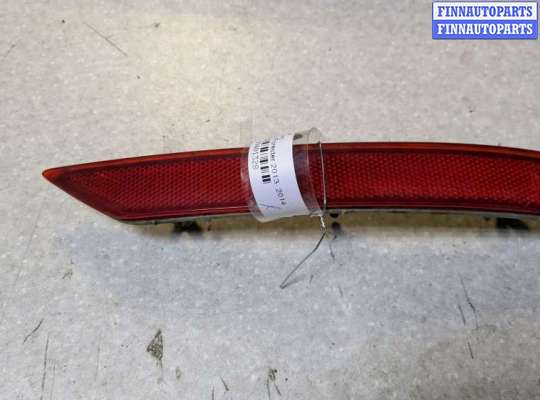купить Катафот на Subaru Forester 2013-
