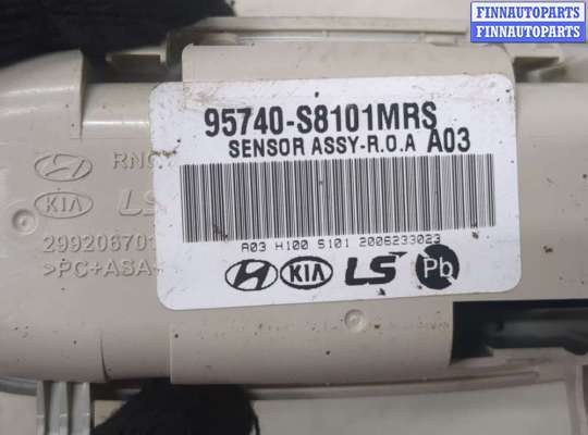 купить Датчик сигнализации на Hyundai Palisade 2018-2022