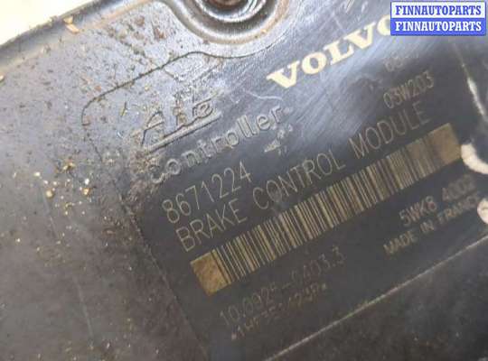купить Блок АБС, насос (ABS, ESP, ASR) на Volvo V70 2001-2008