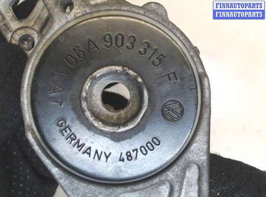 купить Натяжитель приводного ремня на Volkswagen Jetta 5 2004-2010
