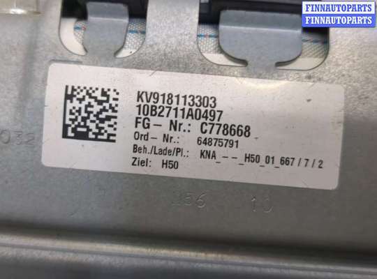 купить Подушка безопасности коленная на BMW 5 F10 2010-2017