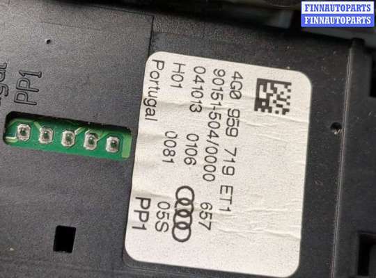 купить Фонарь салона (плафон) на Audi A6 (C7) 2011-2018