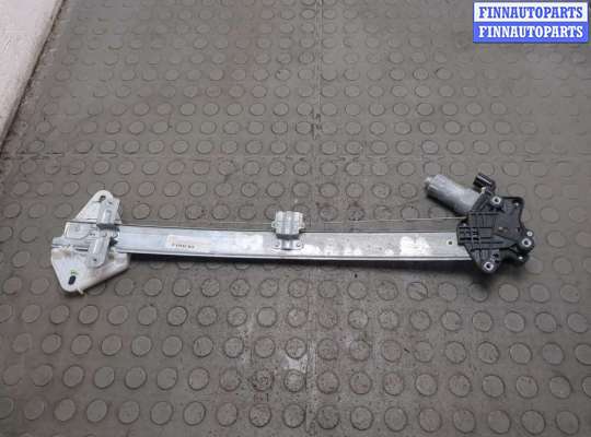 купить Стеклоподъемник электрический на Acura MDX 2013-2020