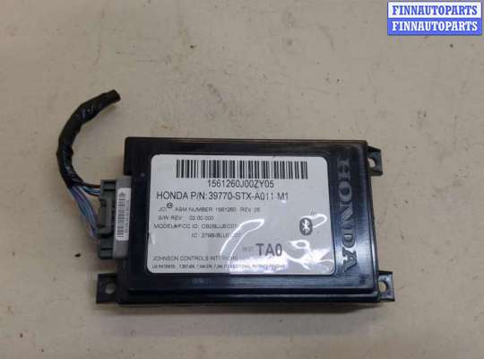 купить Блок управления Bluetooth на Acura MDX 2006-2013
