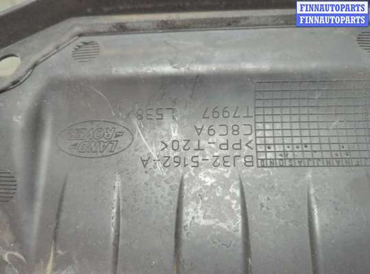 купить Крышка аккумулятора на Land Rover Range Rover Evoque 2011-2018