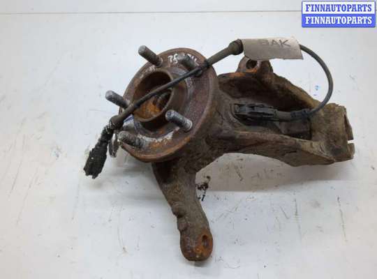 купить Ступица (кулак, цапфа) на Ford Mondeo 4 2007-2015