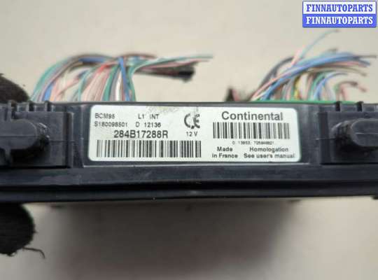 купить Блок управления бортовой сети (Body Control Module) на Renault Megane 3 2009-2016