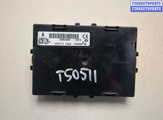 купить Блок управления бортовой сети (Body Control Module) на Nissan Micra K12E 2002-2010