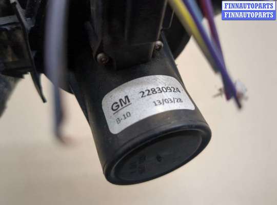 купить Насос водяной (помпа) на Chevrolet Volt 2010-2015