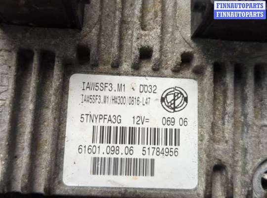 купить Блок управления двигателем на Fiat Grande Punto 2005-2010