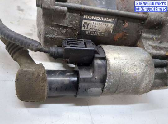 купить Стартер на Honda Civic 2005-2012