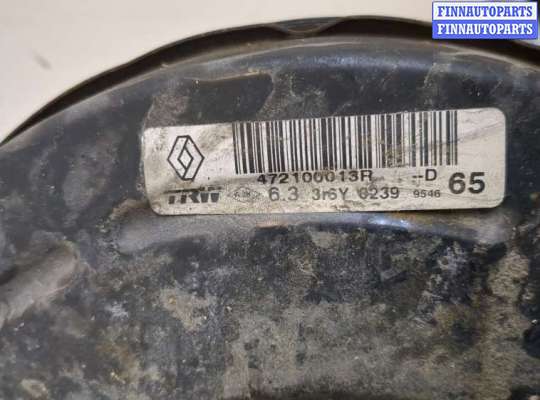 купить Цилиндр тормозной главный на Renault Scenic 2012-2016