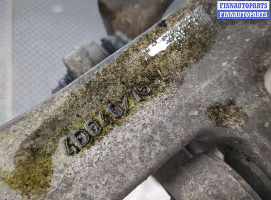 купить Рычаг подвески на Audi A4 (B5) 1994-2000