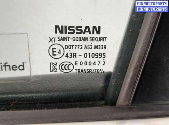 купить Дверь боковая (легковая) на Nissan Rogue 2013-2020