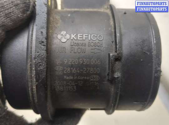 купить Измеритель потока воздуха (расходомер) на Hyundai H-1 Starex 2007-2021