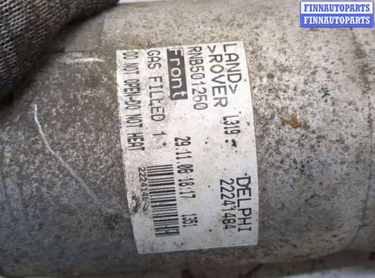 купить Амортизатор подвески на Land Rover Discovery 3 2004-2009