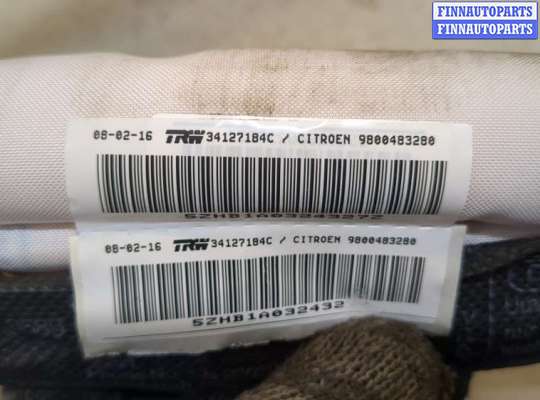 купить Подушка безопасности боковая (шторка) на Citroen C4 Grand Picasso 2013-2018