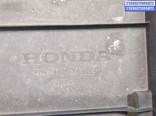 Защита днища на Acura RDX (TB3/4)