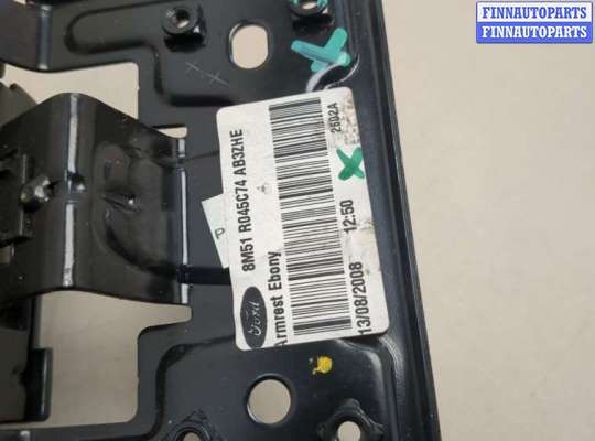 купить Подлокотник на Ford Focus 2 2008-2011