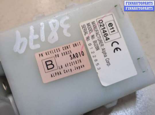 купить Блок управления бесключевого доступа на Subaru Forester (S11) 2002-2008