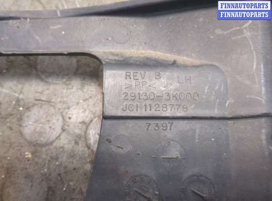 купить Пластик (Обшивка) моторного отсека на Hyundai Sonata 5 NF 2005-2010