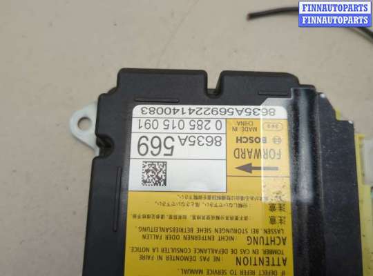 купить Блок управления подушками безопасности на Mitsubishi Outlander Sport 2019-2025