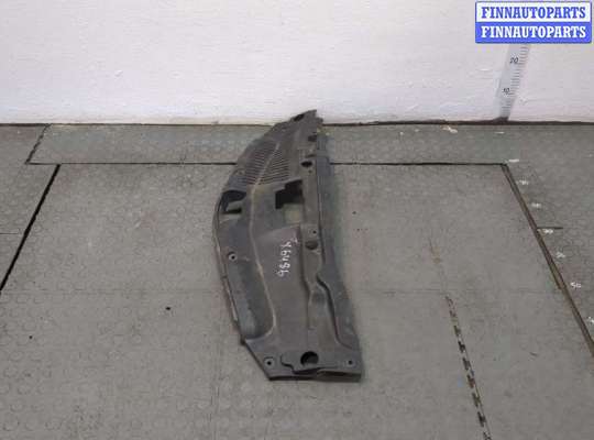 купить Накладка замка капота на Opel Mokka 2012-2019