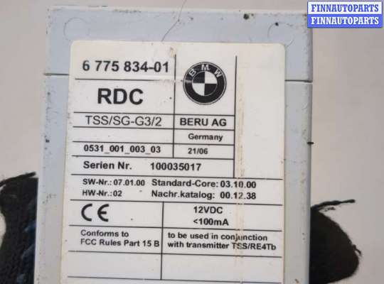 купить Блок контроля давления в шинах на BMW 7 E65 2001-2008