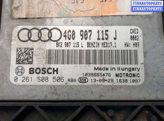 купить Блок управления двигателем на Audi A6 (C7) 2011-2018