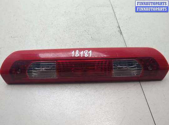 Фонарь дополнительный (стоп-сигнал) DGQ1822 на Dodge Ram (DR / DH) 2001-2009
