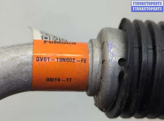 купить Трубка кондиционера на Ford Escape 2015-2019