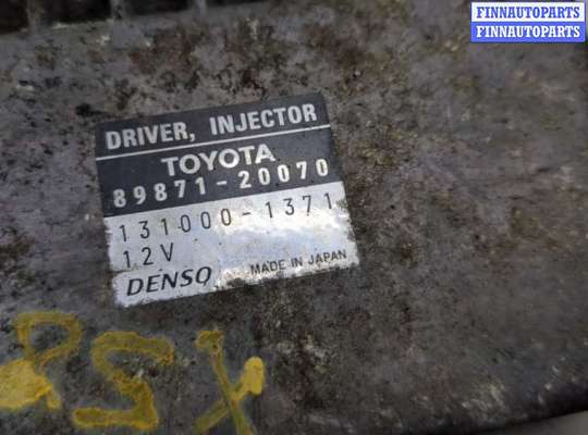 купить Блок управления форсунками на Toyota Avensis 2 2003-2008