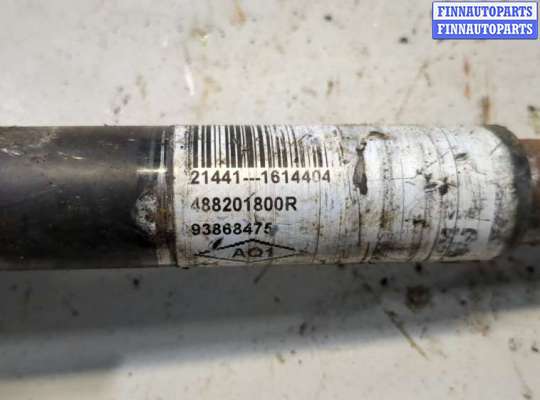 купить Кардан рулевой на Renault Trafic 2014-2025